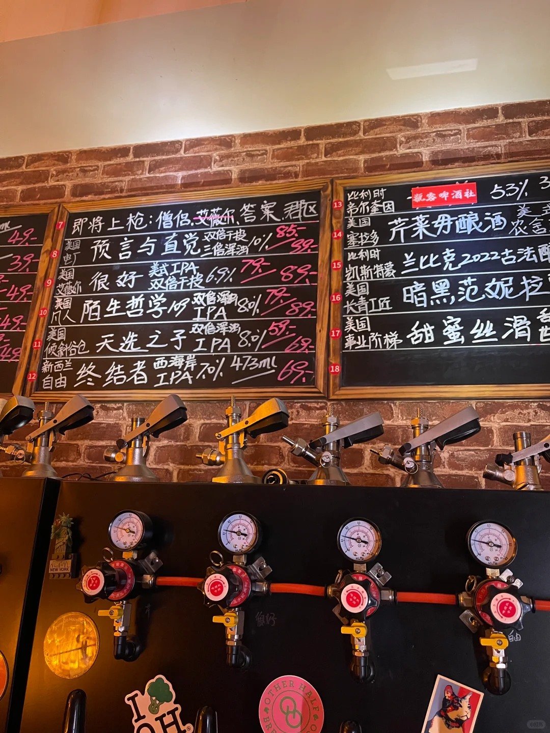 卖进口酒真是出力不讨好