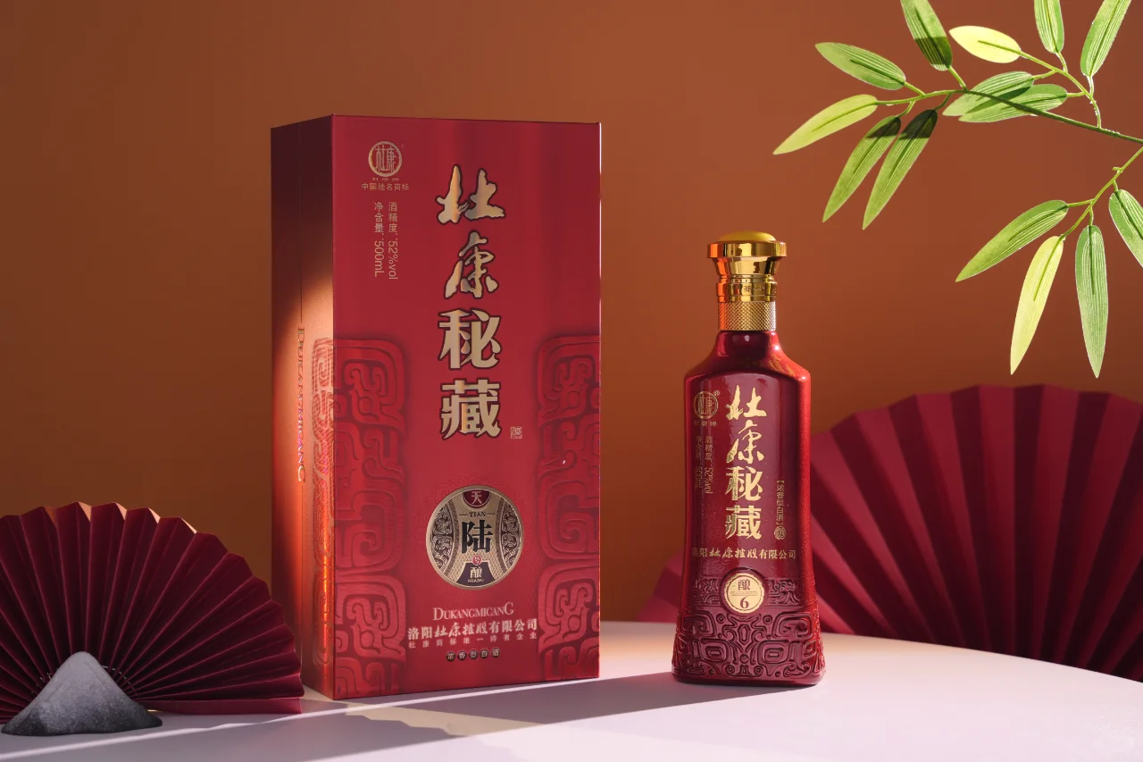 白酒代理利润大概有多少