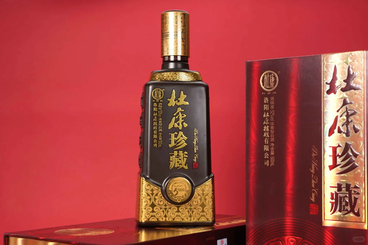 白酒代理利润大概有多少