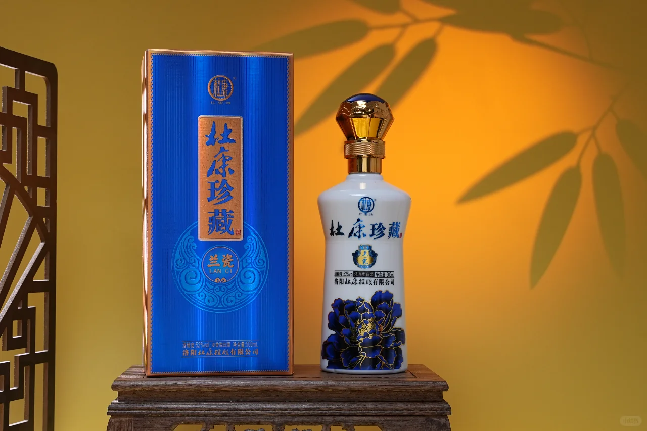 白酒代理利润大概有多少