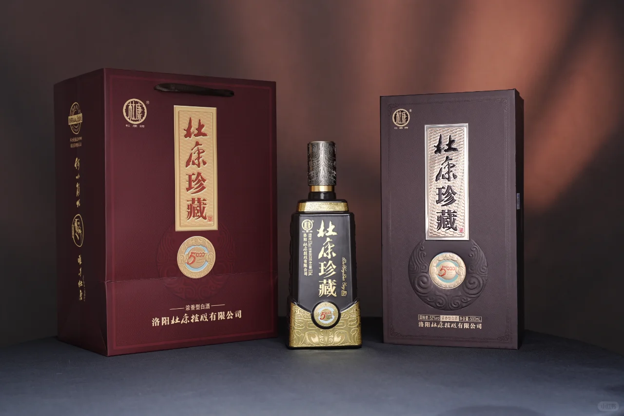 白酒代理利润大概有多少