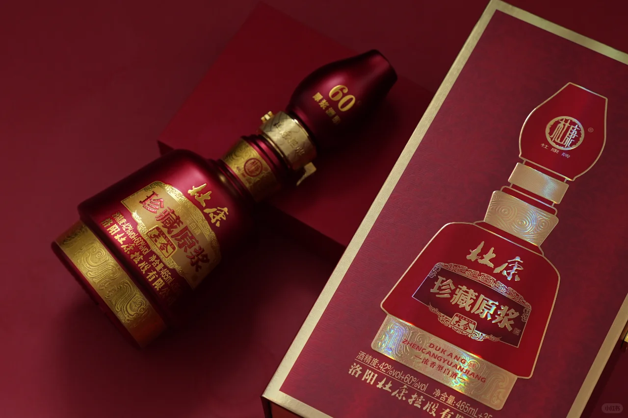白酒代理利润大概有多少