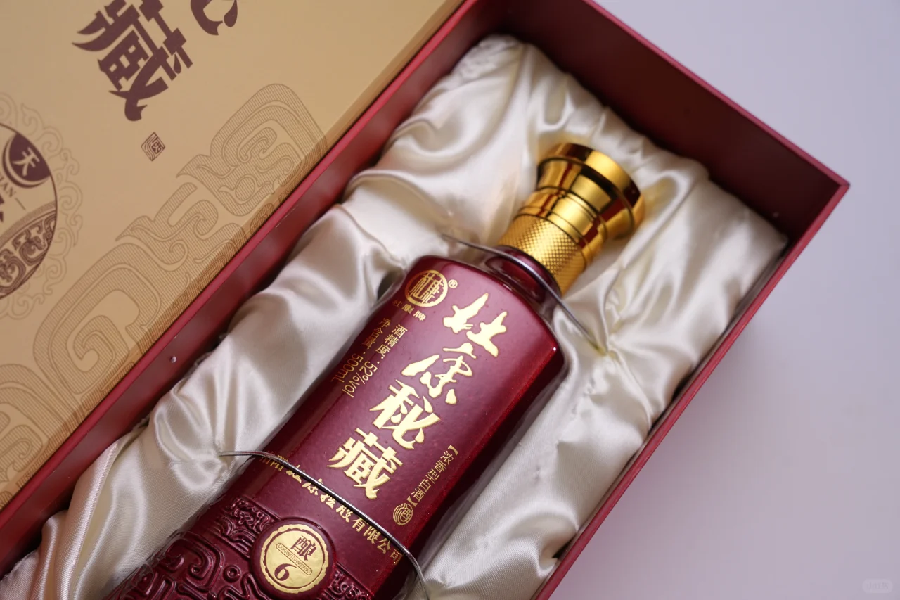 白酒代理利润大概有多少