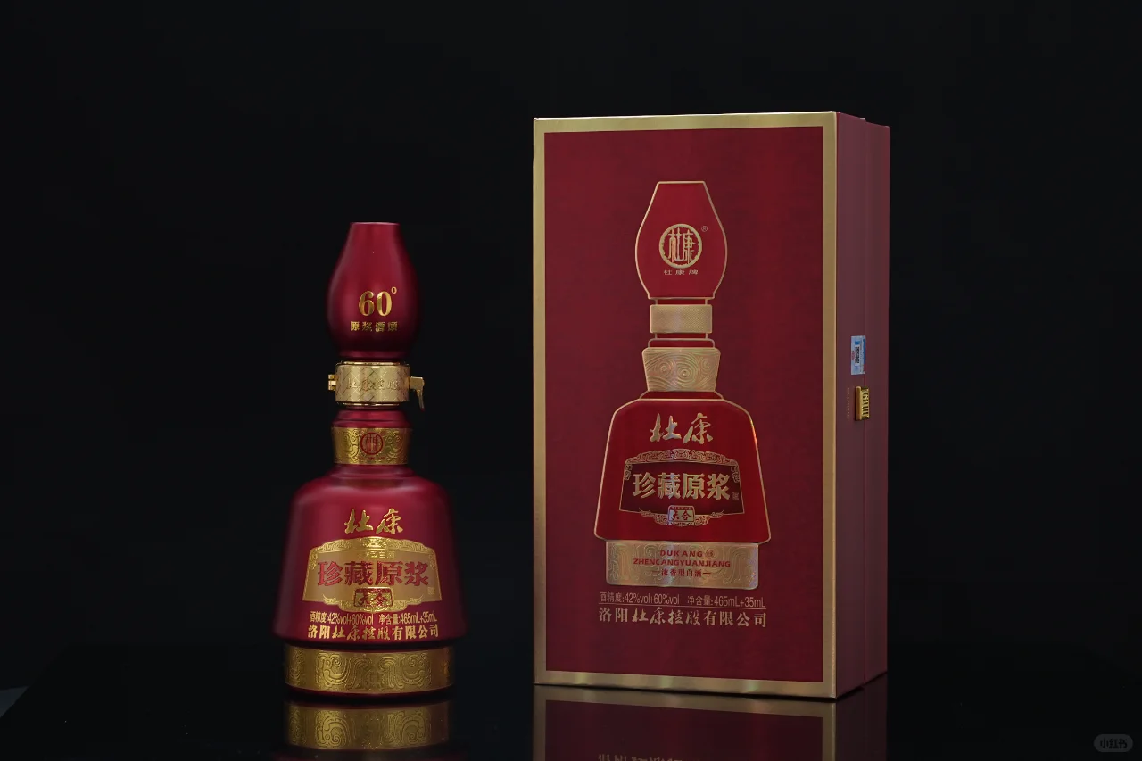 白酒代理利润大概有多少