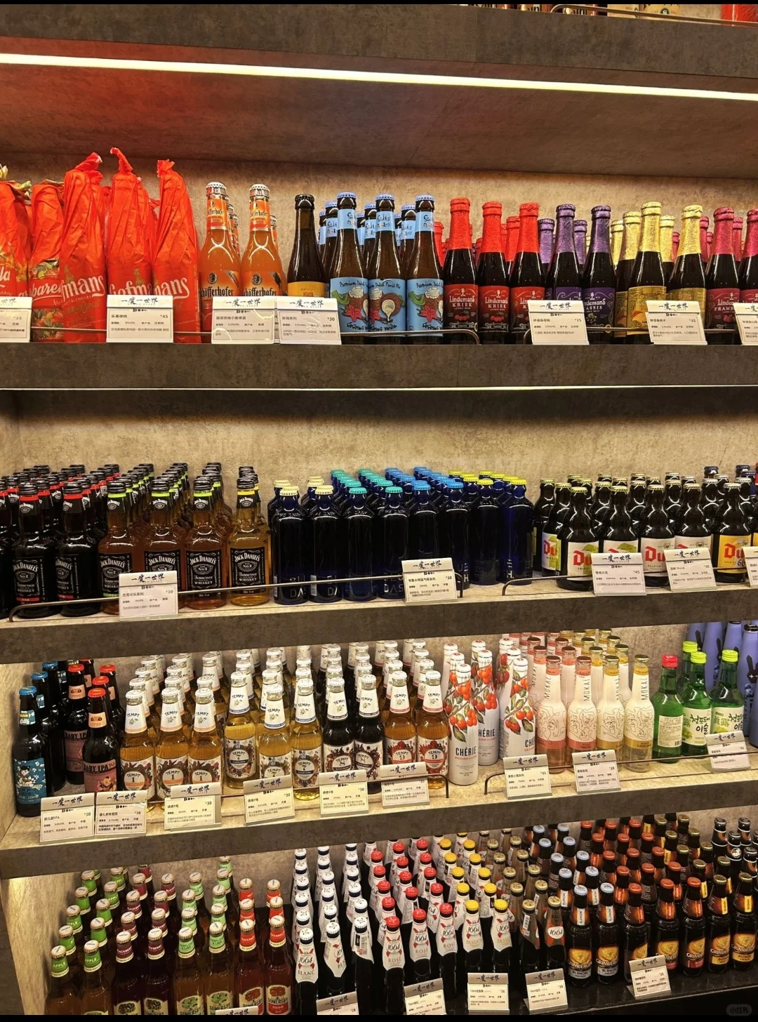利润大、长期稳定、品质高的酒水供应链渠道