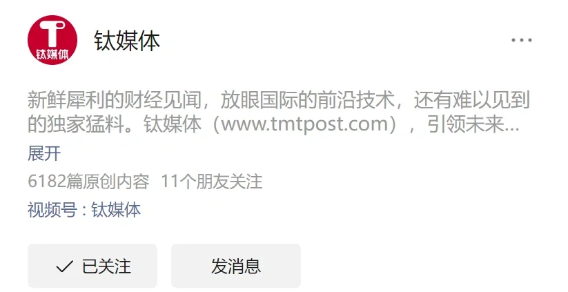 从哪里了解行业咨询？互联网行业小白看过来