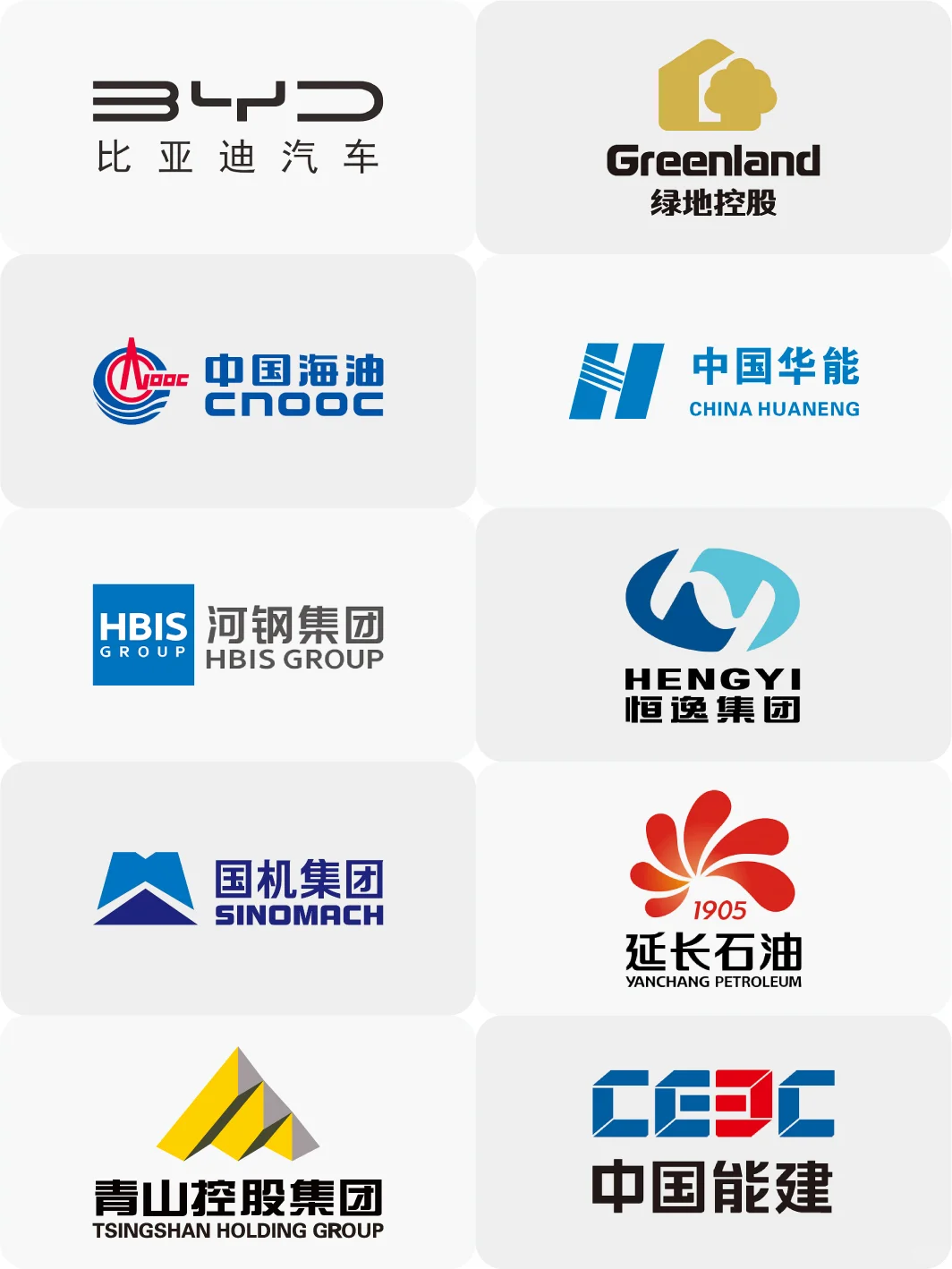 从logo看企业实力！中国企业100强超级符号