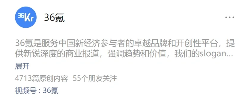 从哪里了解行业咨询？互联网行业小白看过来