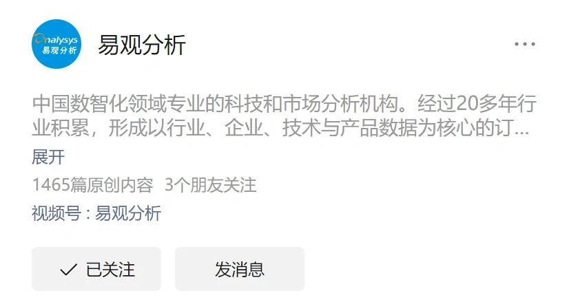 从哪里了解行业咨询？互联网行业小白看过来