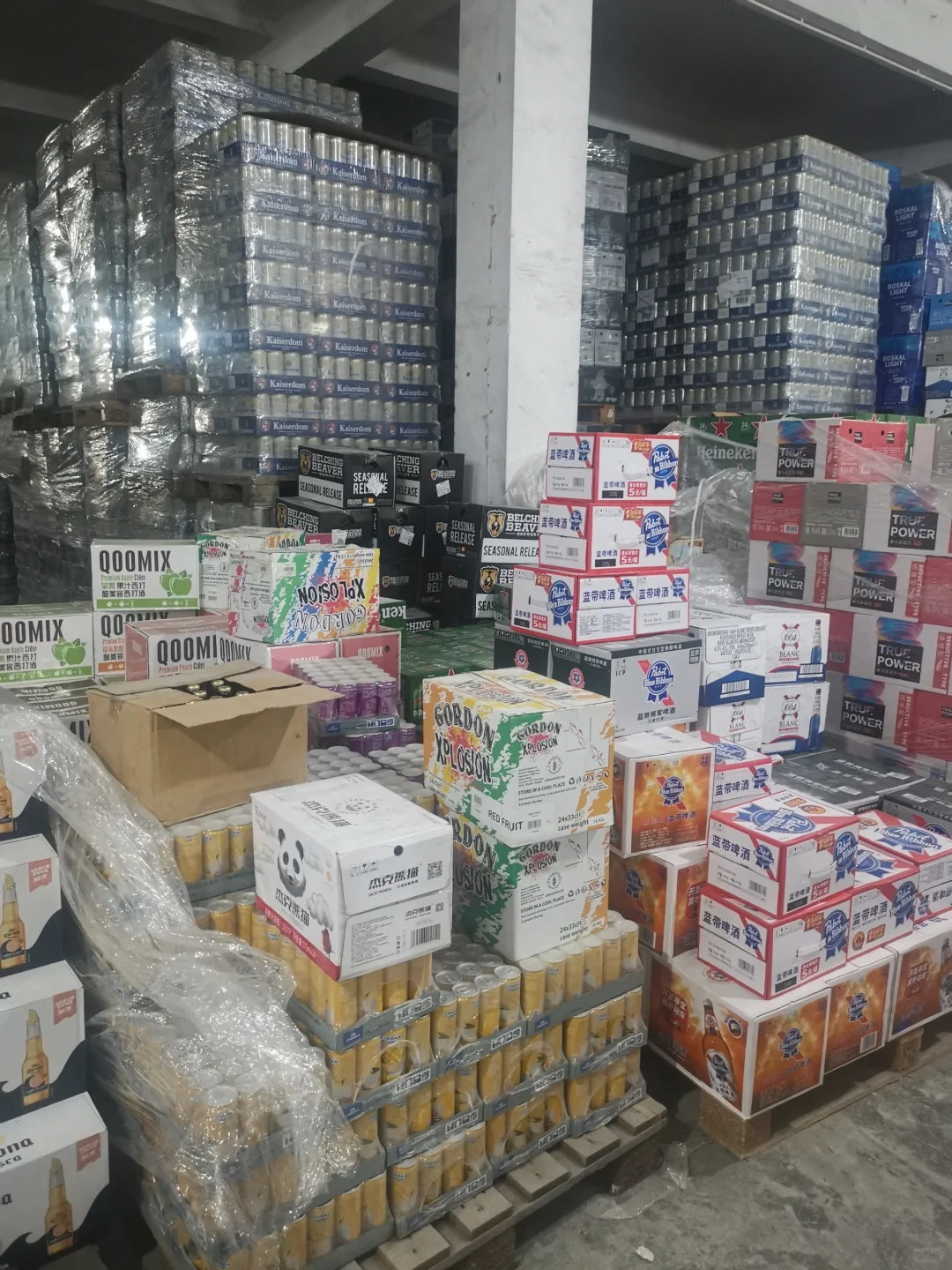利润大、长期稳定、品质高的酒水供应链渠道