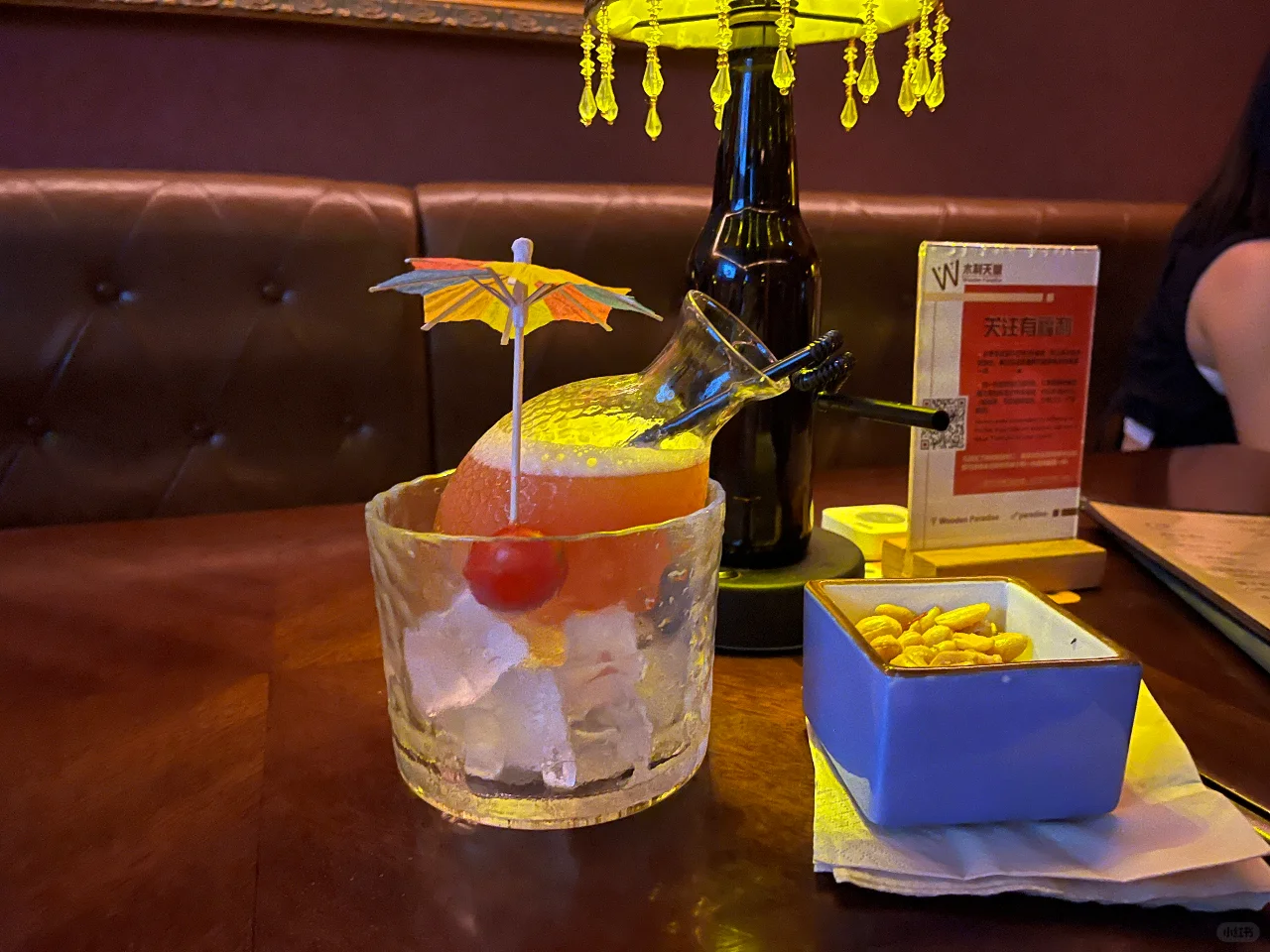 快25年了，你还在想入局 Homebar 吗？