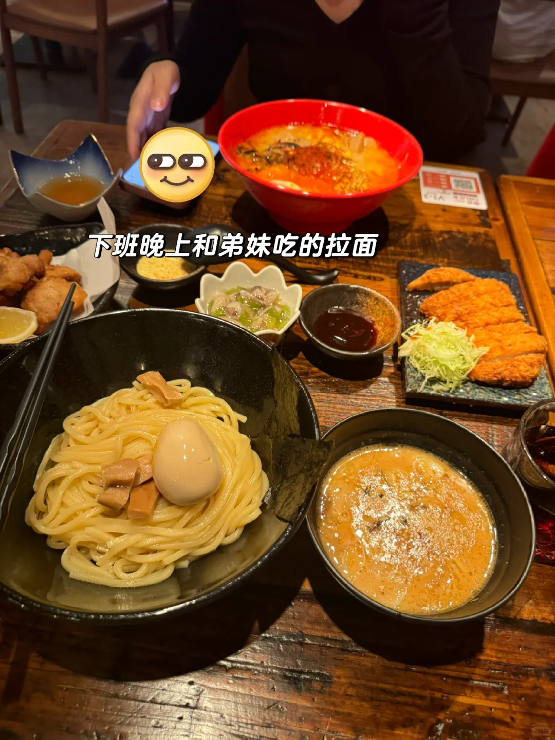 酒行业打工人?|职场“王鸥”打工记?️