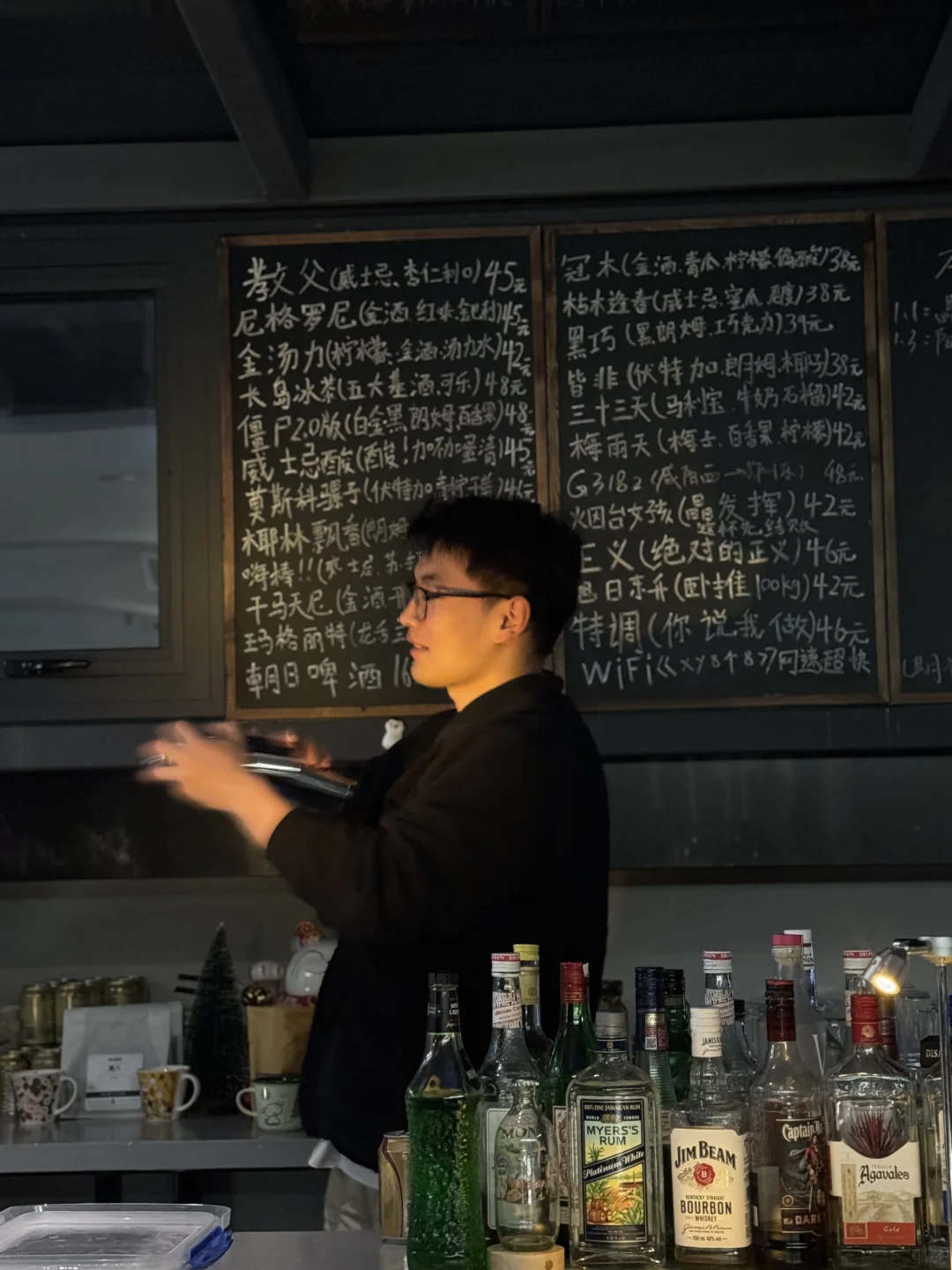选择当调酒师的必经之路