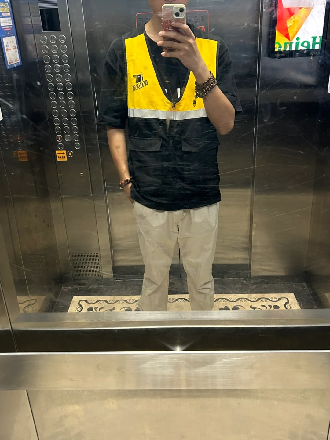 大学生歪马送酒暑假兼职