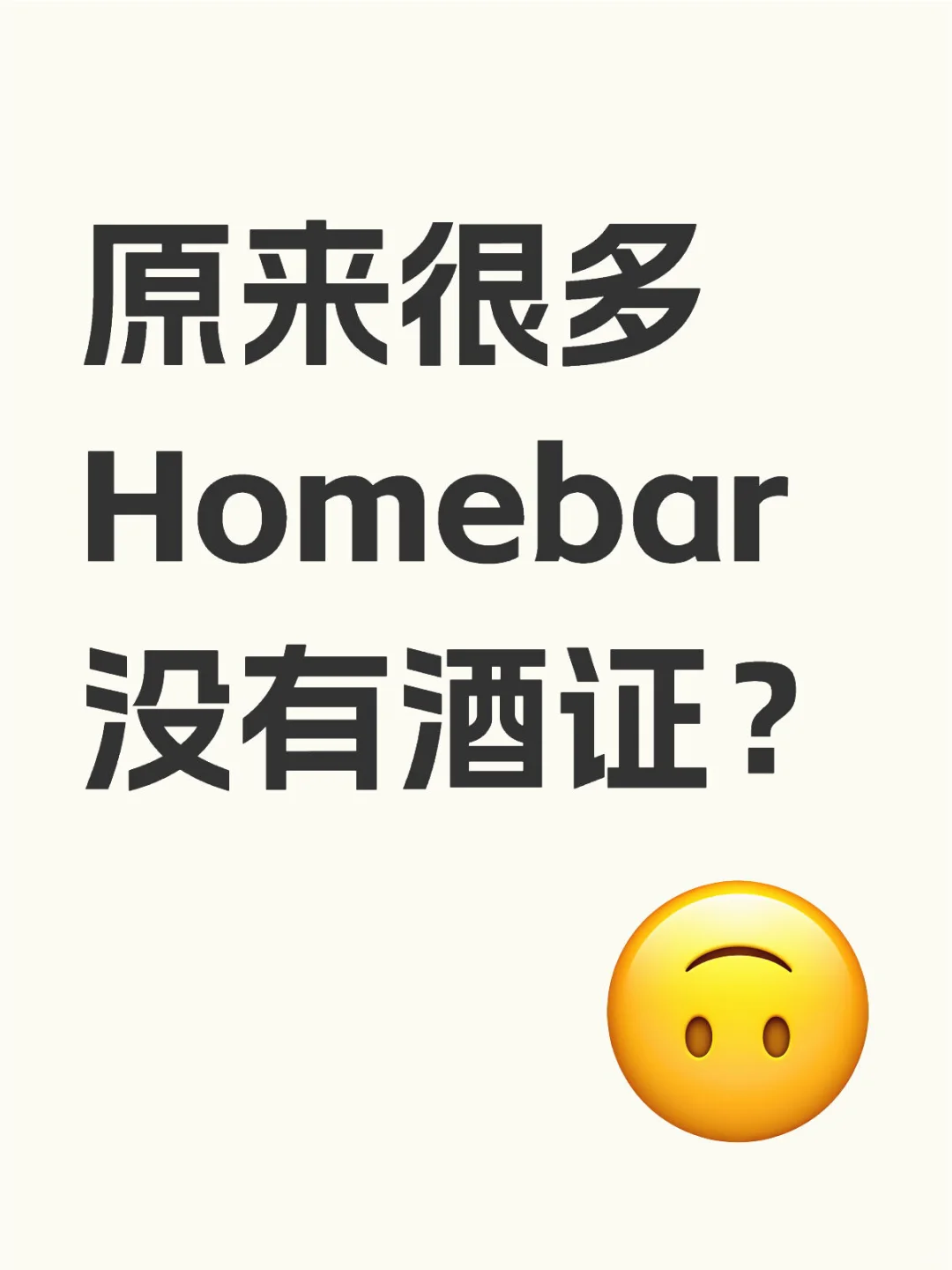 那岂不是一举报一个准?