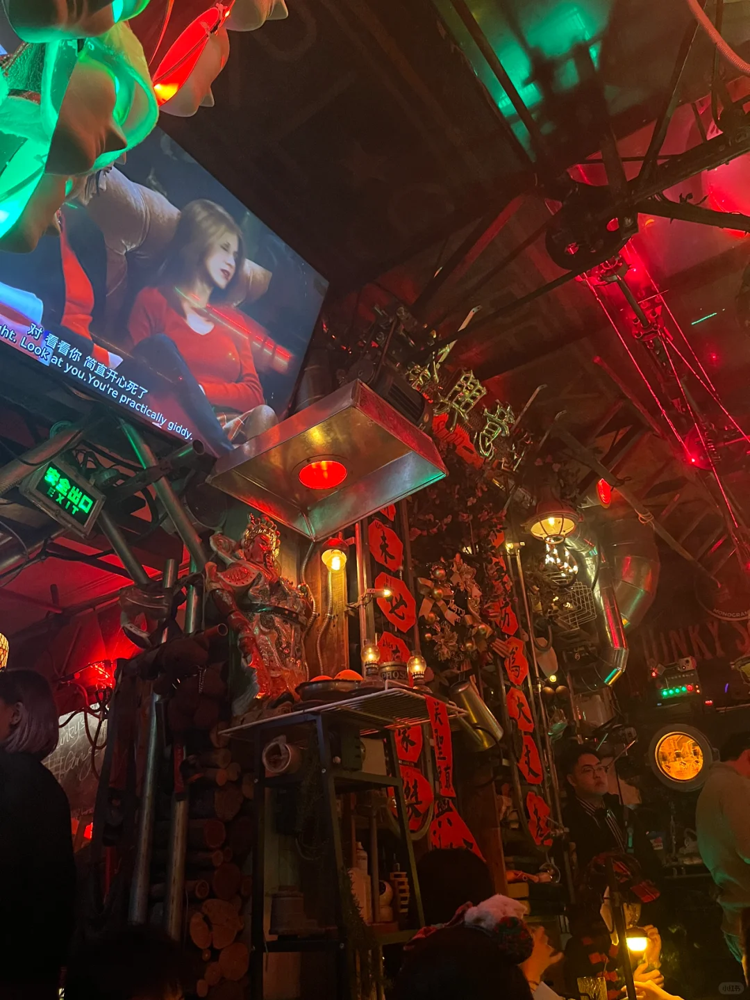快25年了，你还在想入局 Homebar 吗？
