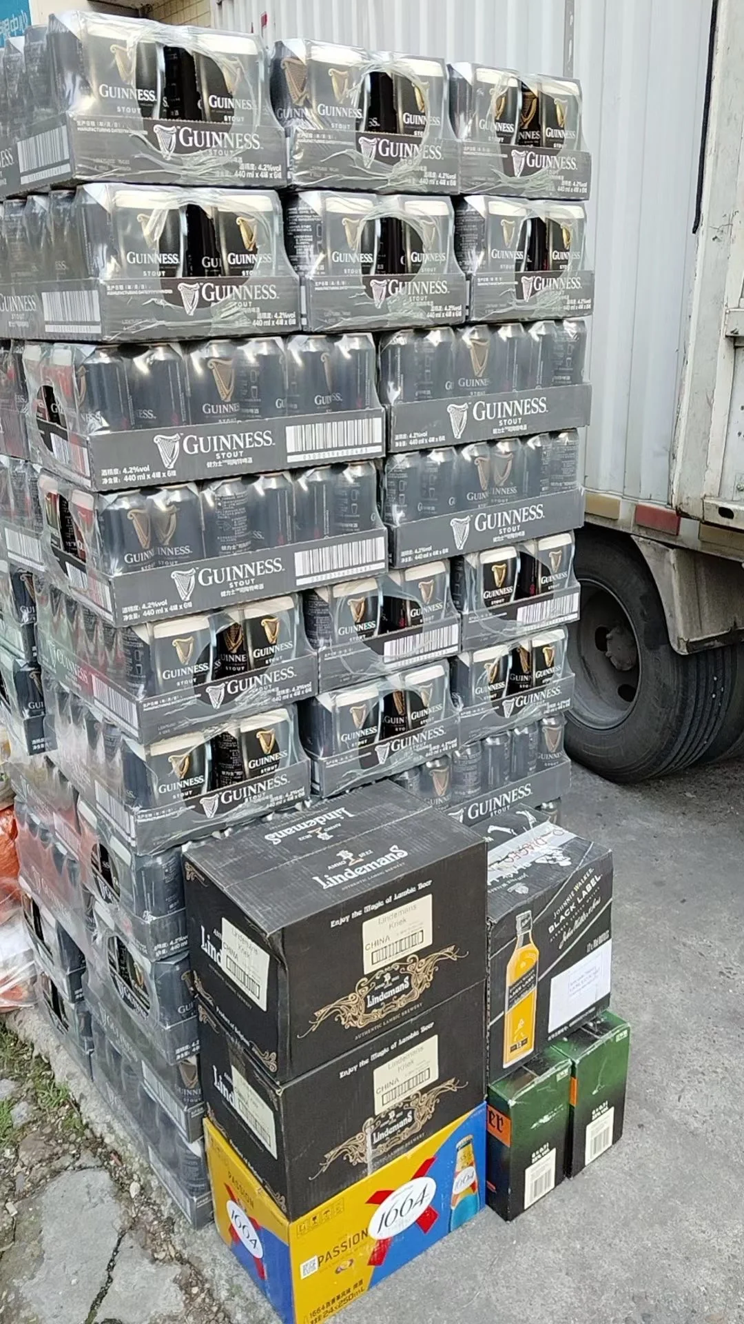 90后裸辞 | 进入酒水批发行业工作第一天