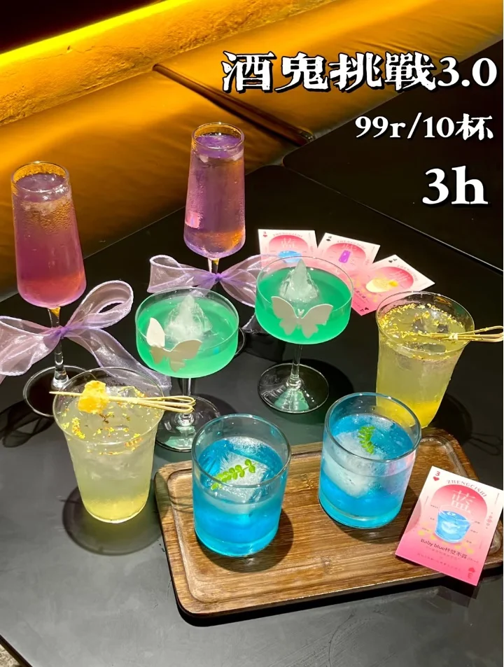 卖人性的弱点，我6w开小酒馆3个月回本了！