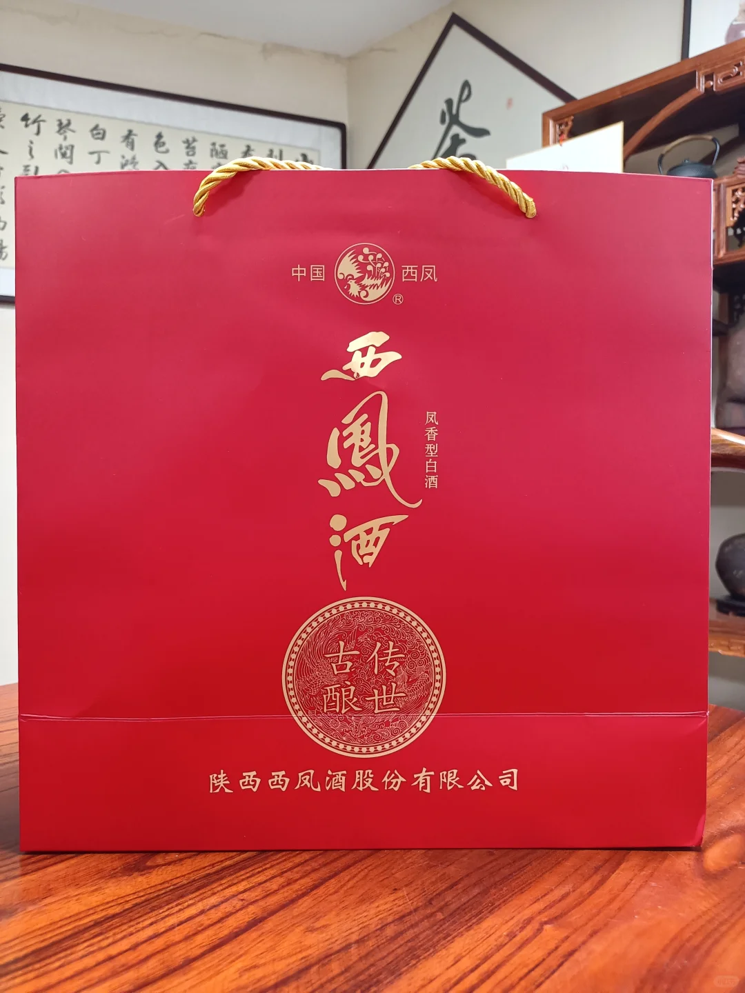 做白酒代理，有什么要求注意的？