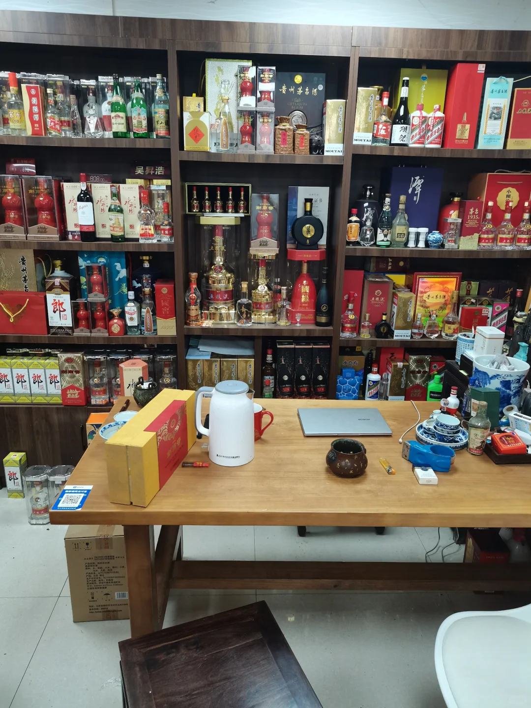 烟酒店，不卖烟，不零售，日均流水十几万