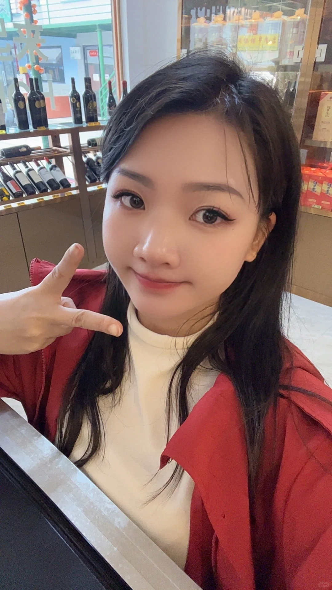 守业???