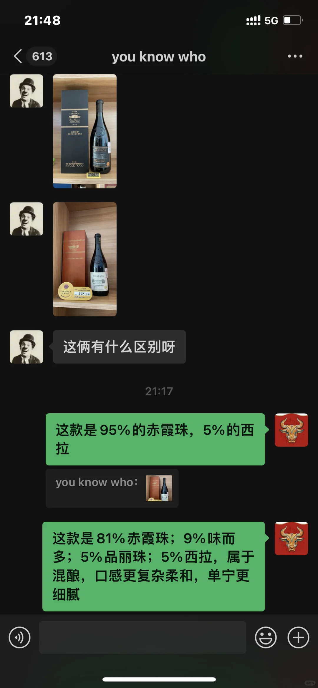 未来一定是专业成就价值