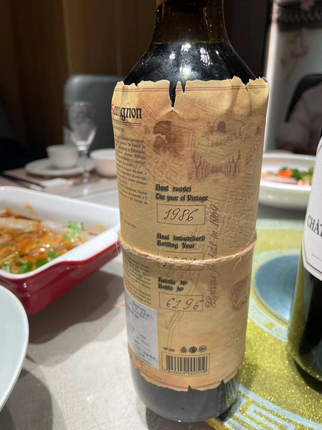 葡萄酒算不算高利润行业？