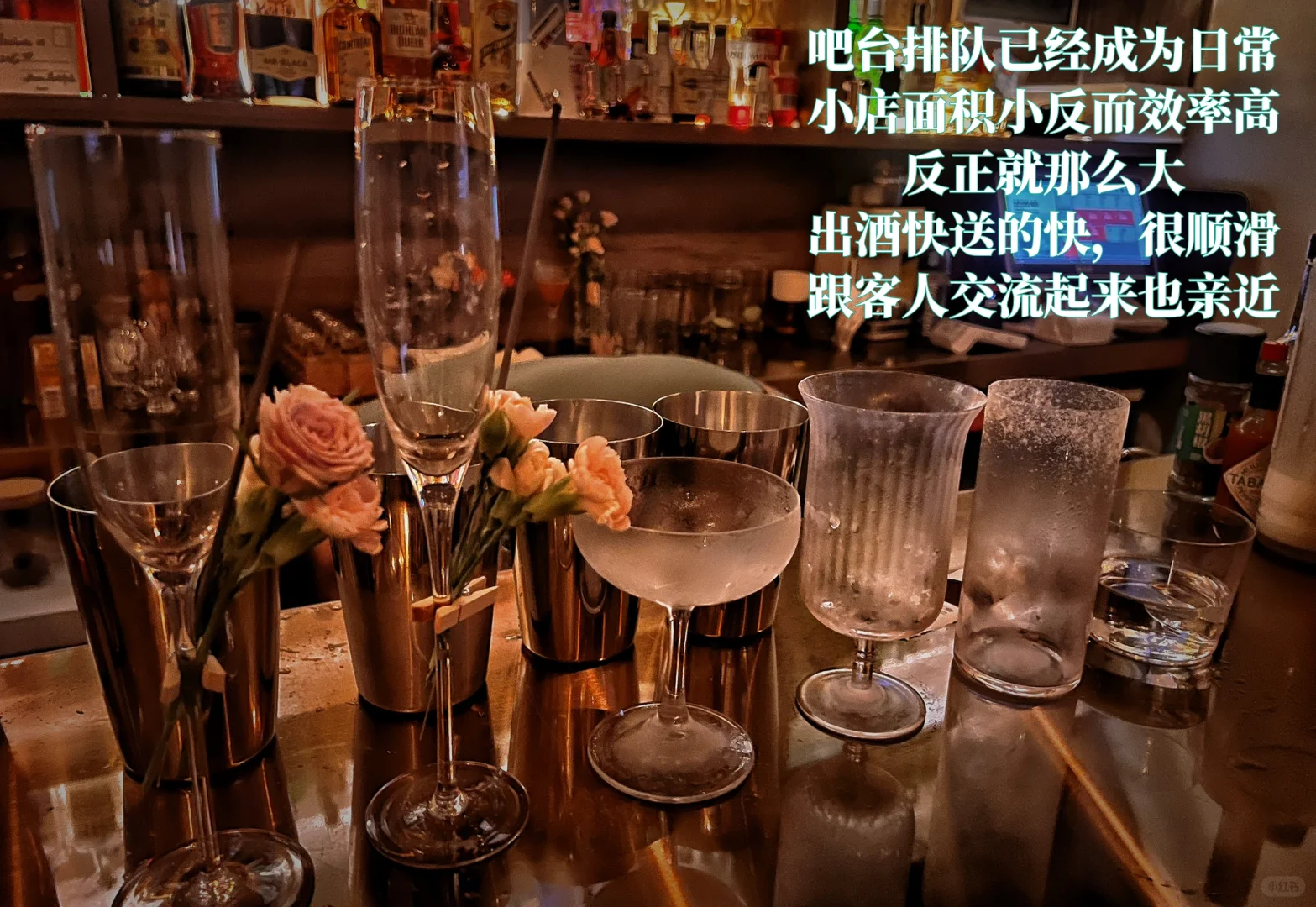 白天卖花/晚上卖酒，2024年终总结，赚到钱了