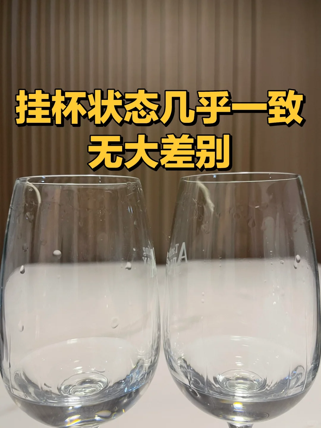 行业揭秘｜黄酒液态叫汗酒，白酒液态叫科技？
