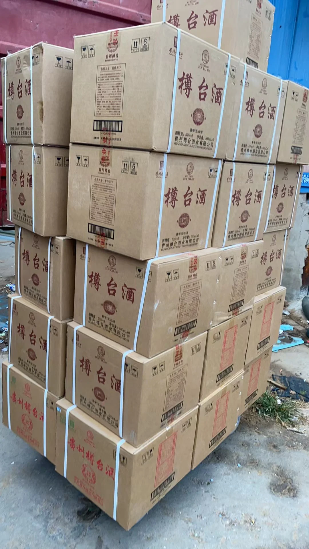 我有点后悔做私域卖酒了!!!