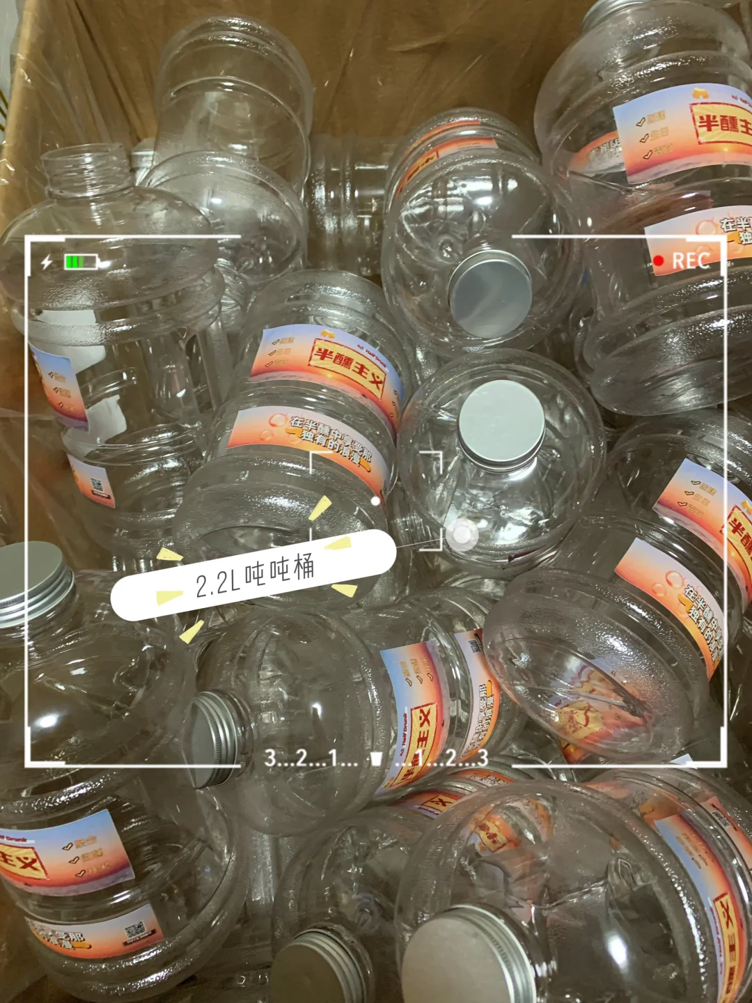 开个线上小酒馆究竟需要准备哪些东西？