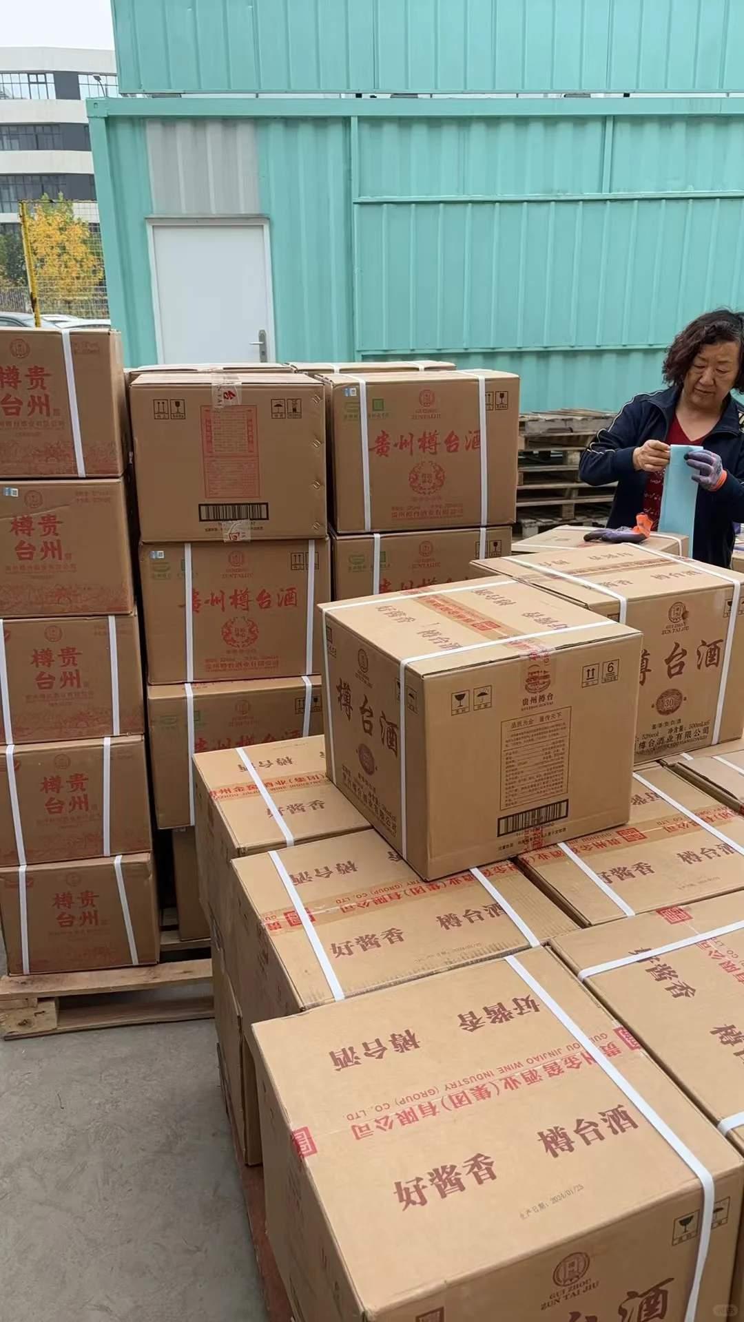 我有点后悔做私域卖酒了!!!