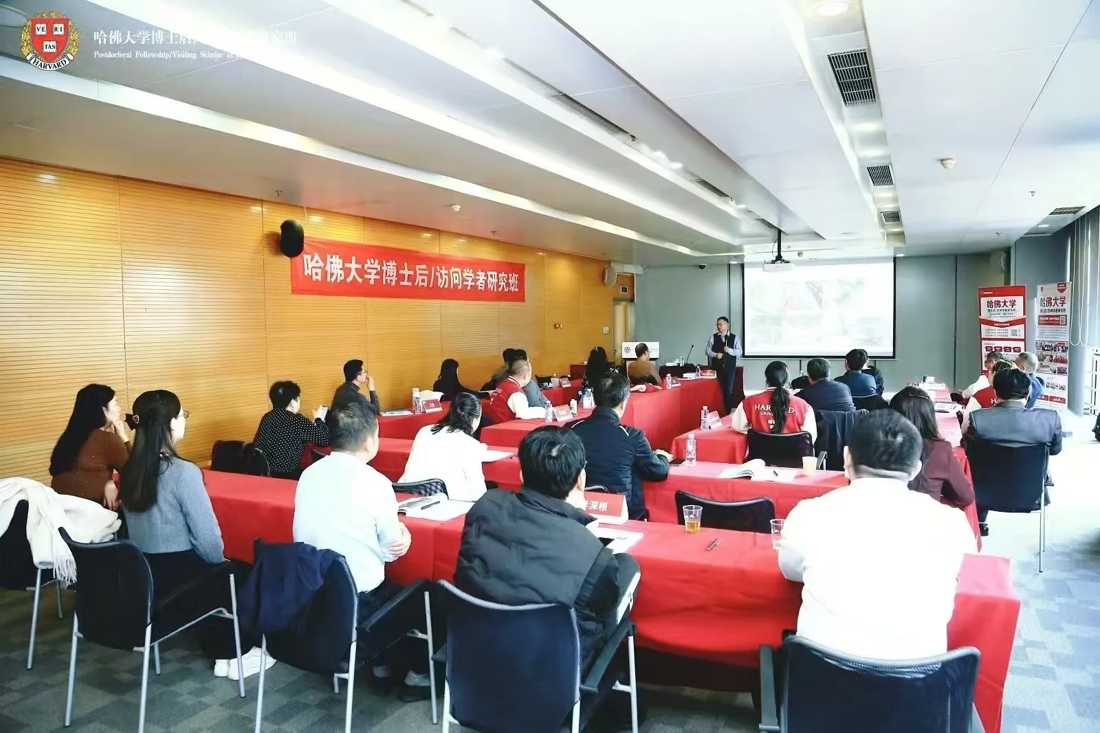 企业家破局新思路，哈佛高端学习项目来袭