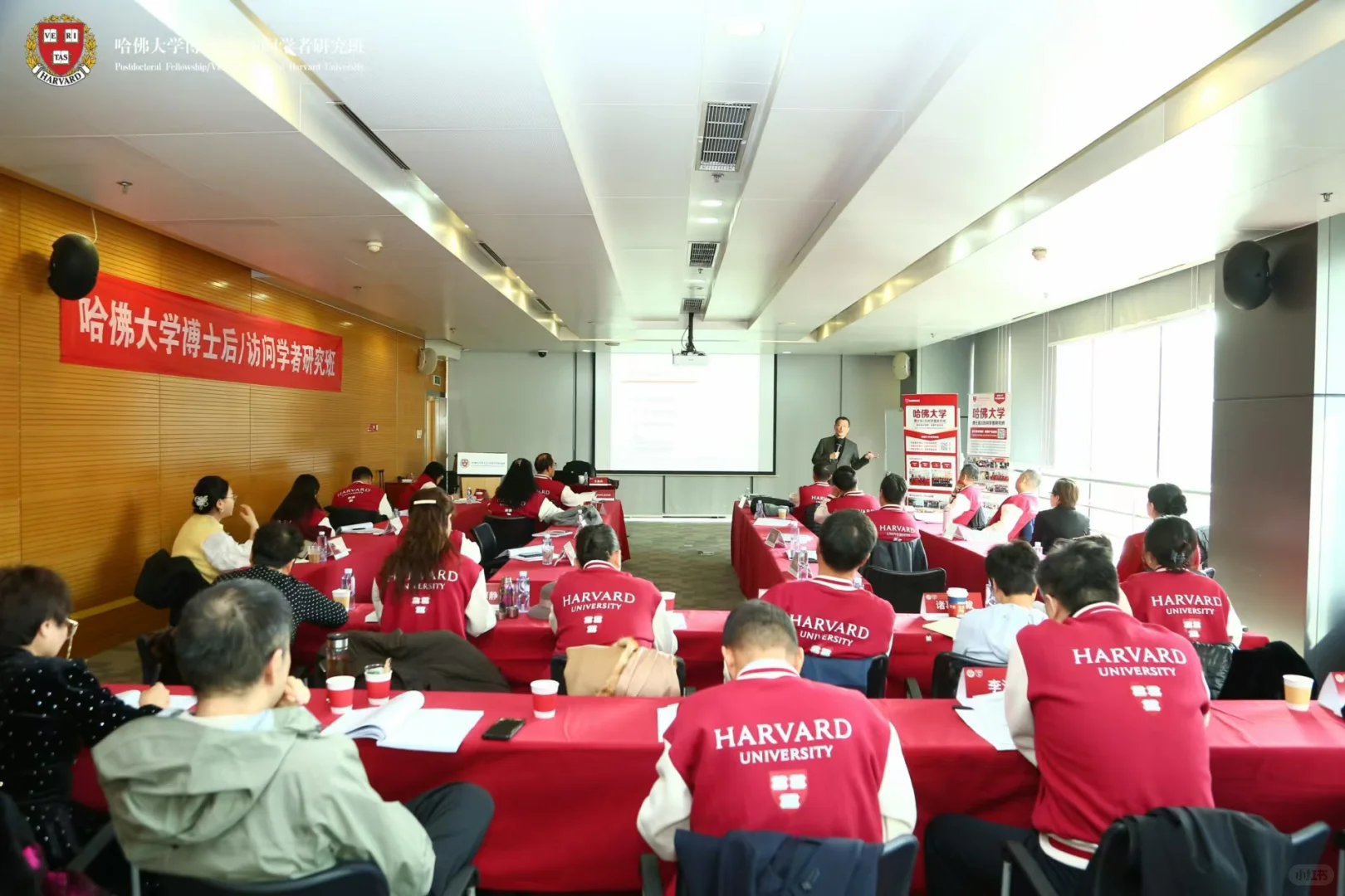 企业家破局新思路，哈佛高端学习项目来袭