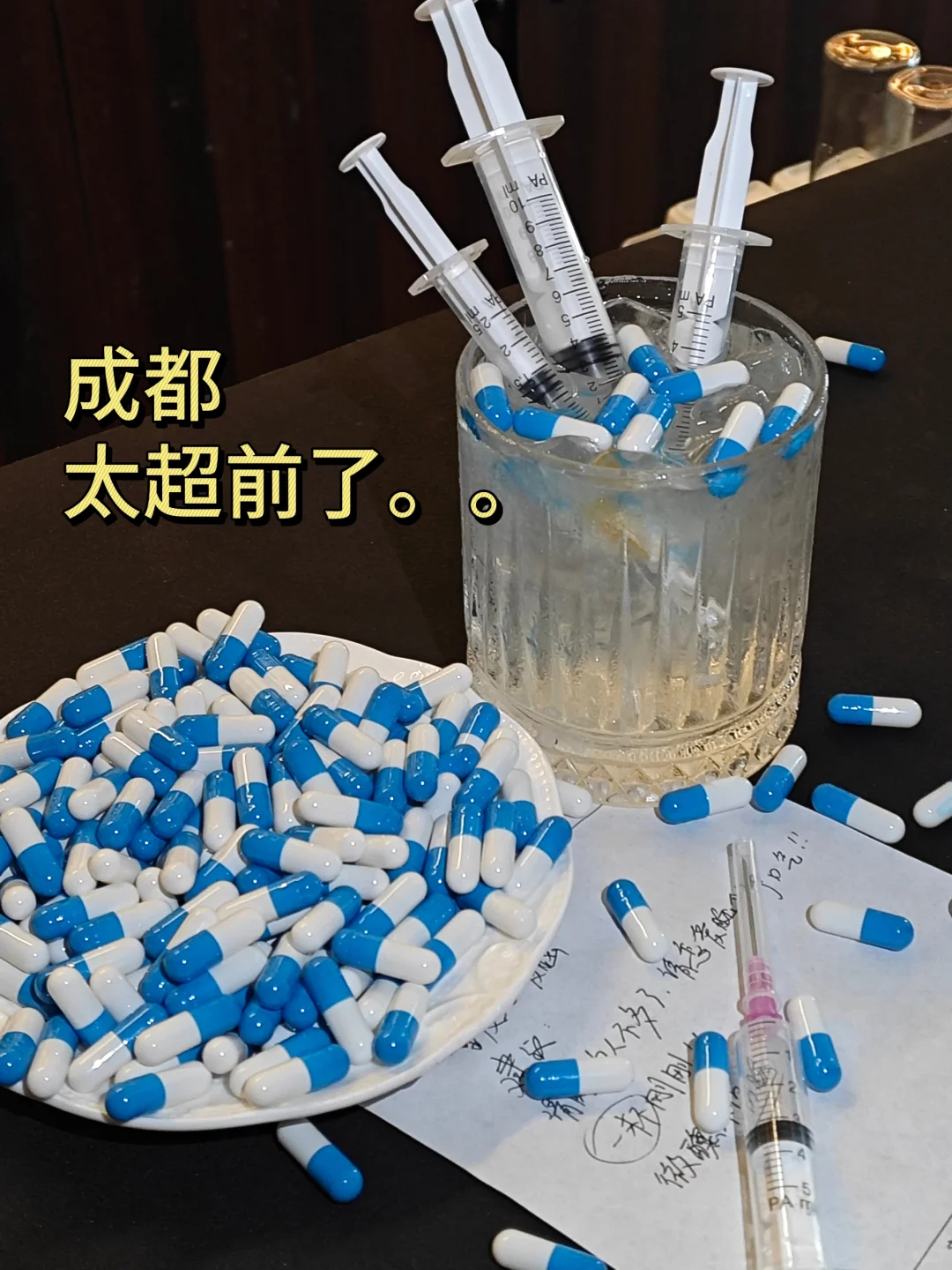 真心建议：开小酒馆不要做太多无用功