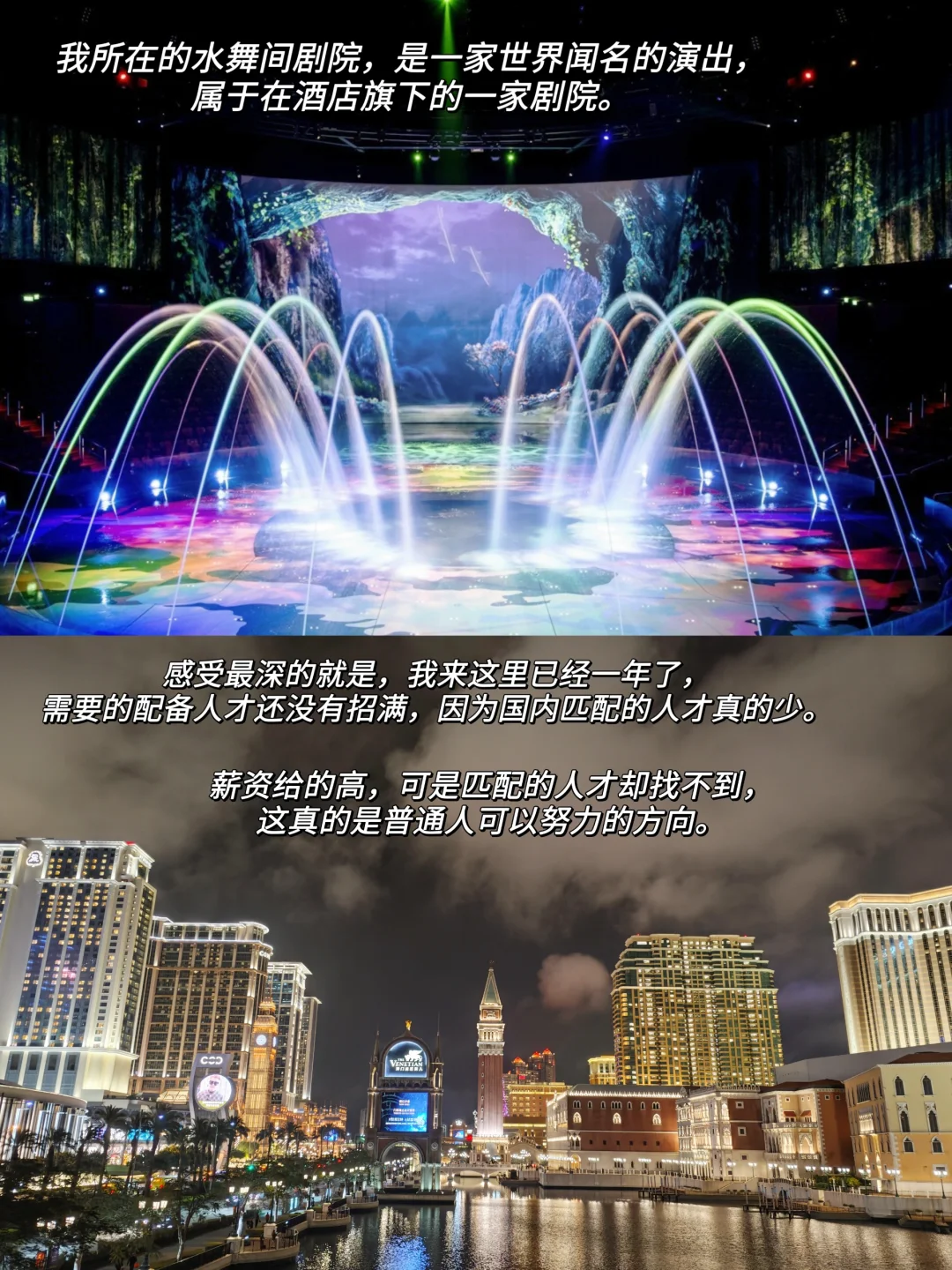 转行文旅必看！！ 文旅公司大盘点