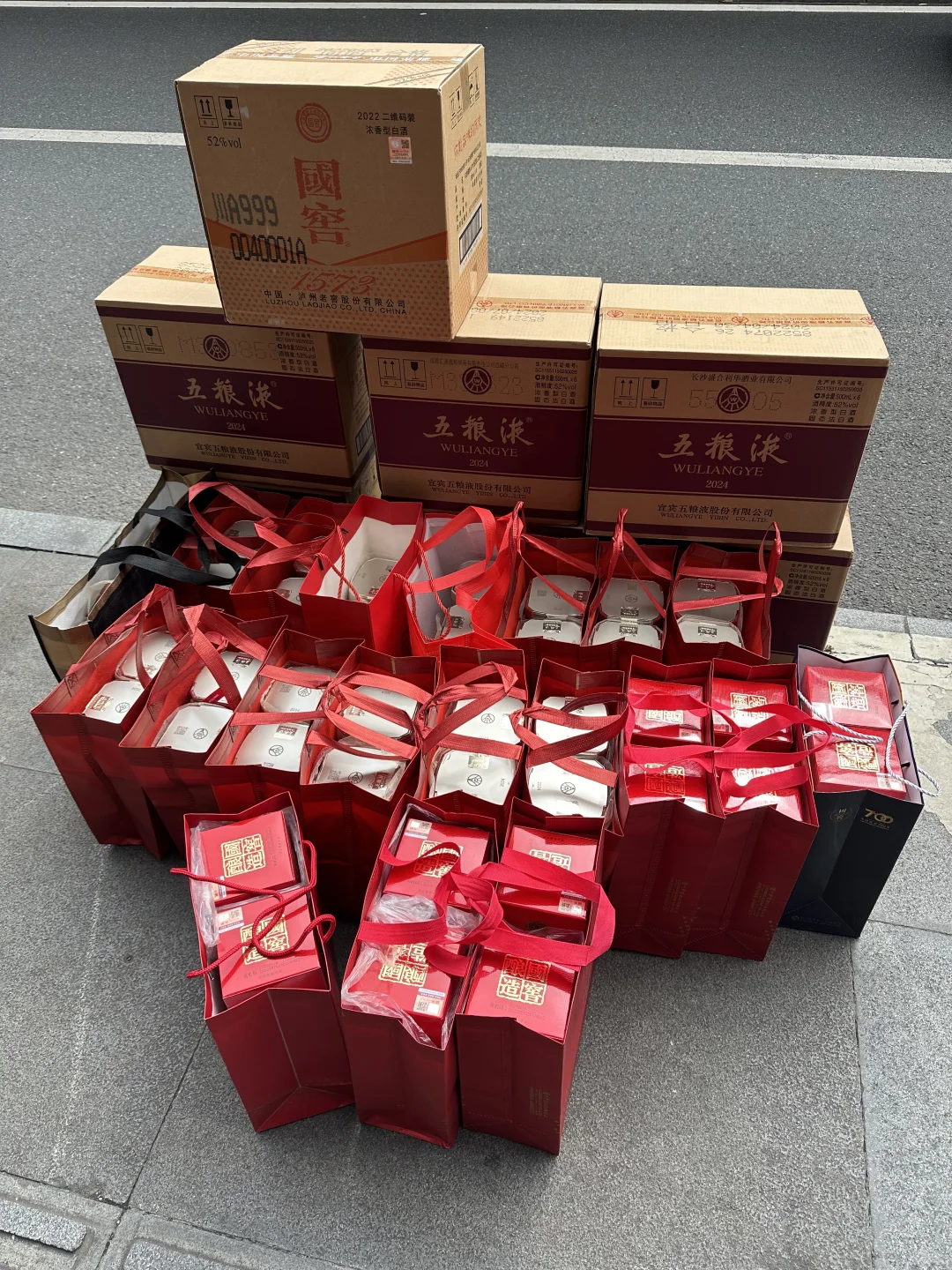 春节名酒回收：诚信、安全、价格透明、验货快速
