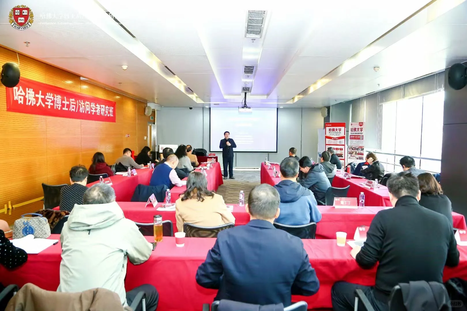 企业家破局新思路，哈佛高端学习项目来袭