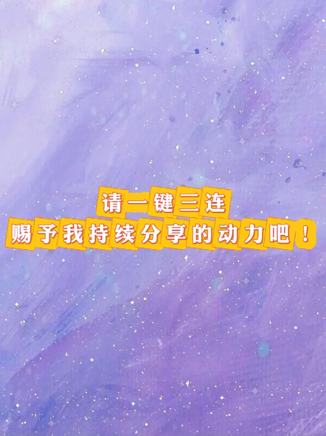 ?小说必备！商战公司名一网打尽?