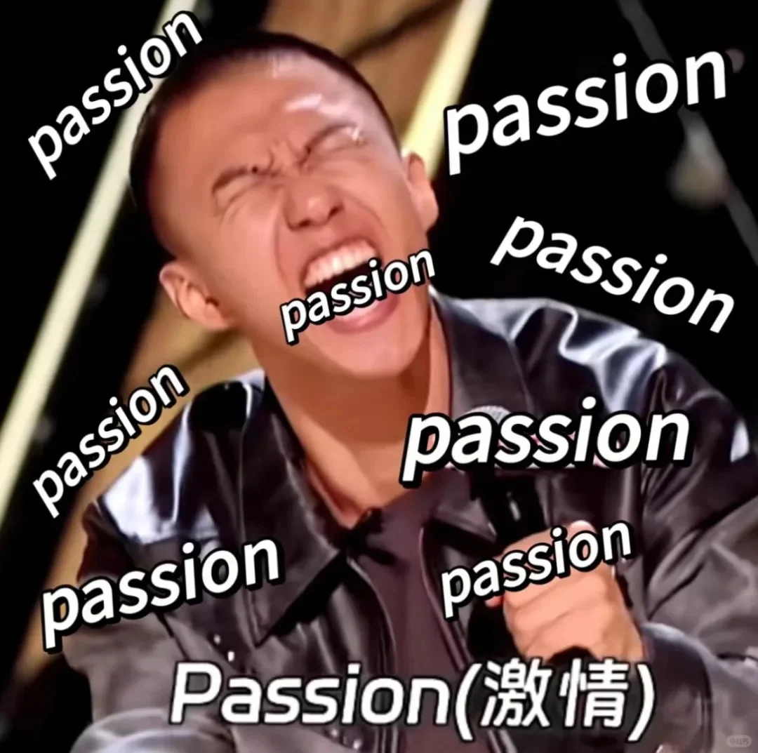白酒行业已经彻底烂掉了