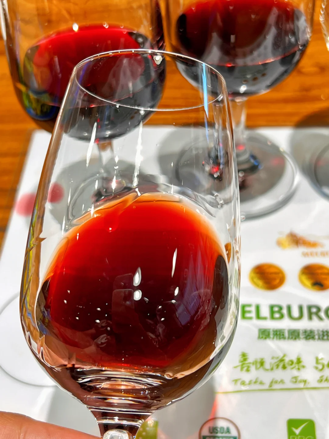 WSET? | 拿下二级品酒师