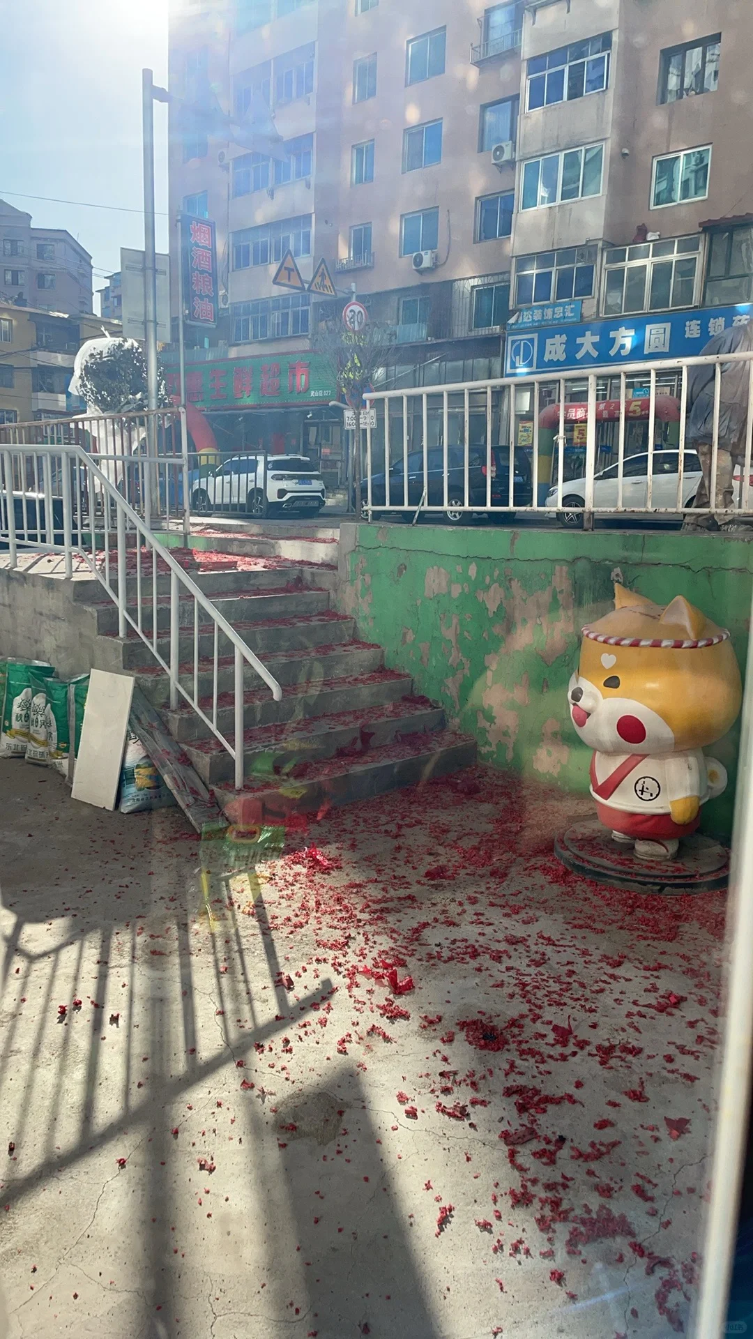 小店开业啦