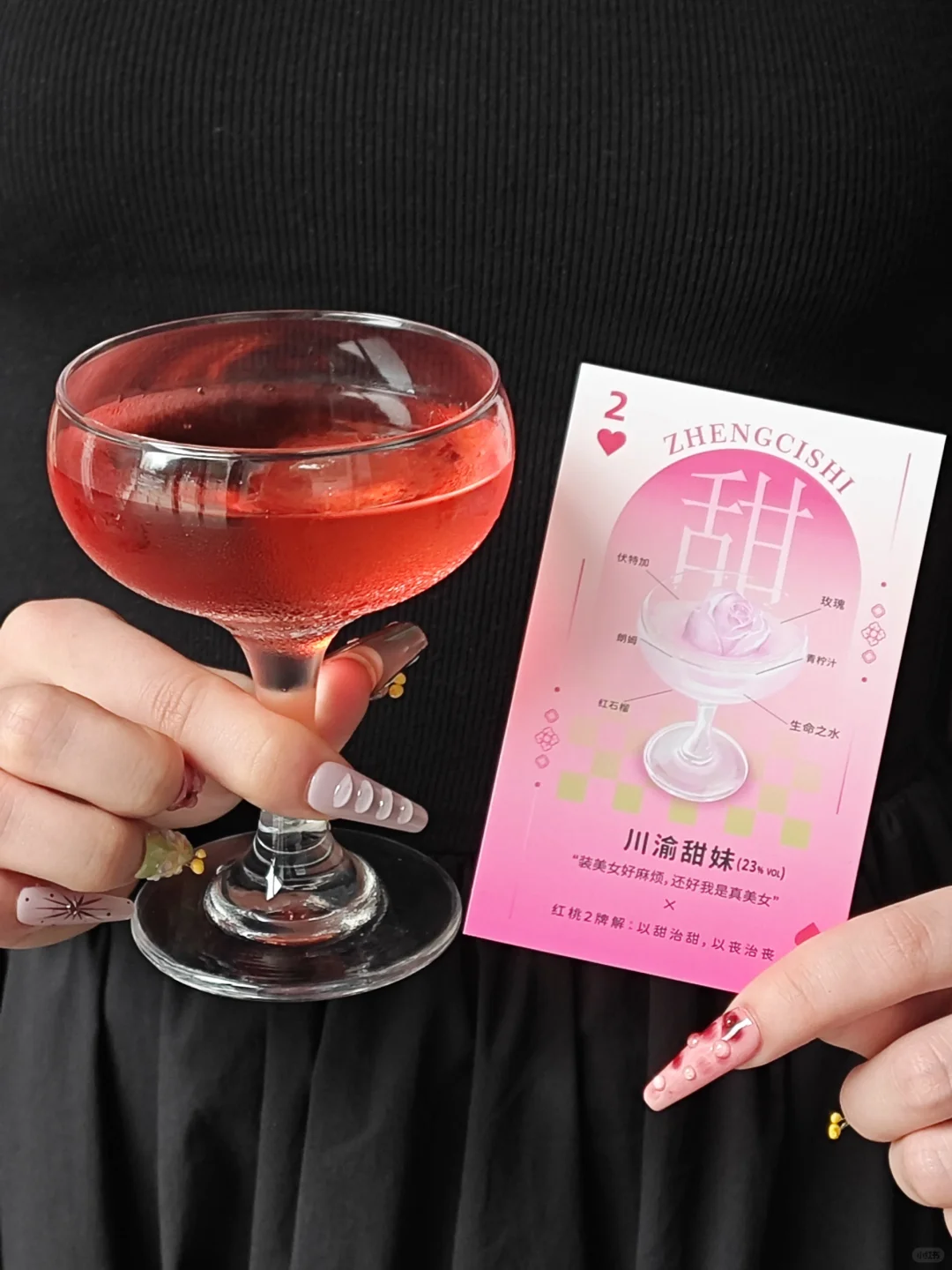 新手｜4w开小酒馆?️入12w 纯干货分享！