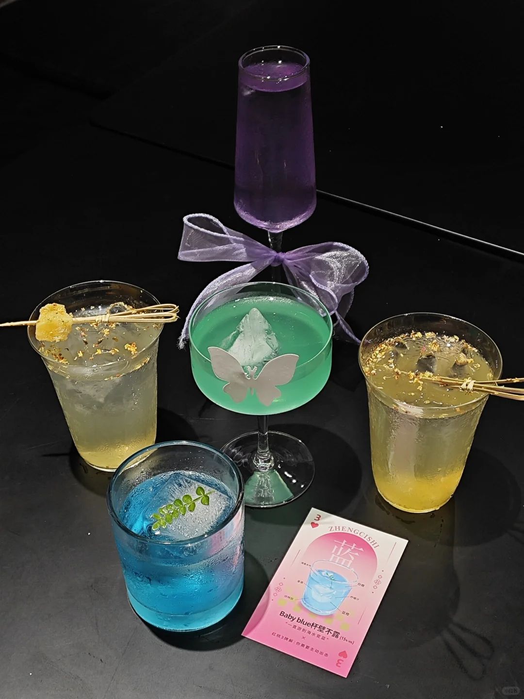 新手｜4w开小酒馆?️入12w 纯干货分享！