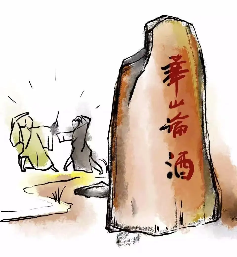 中国白酒前四，将有很大概率全部被四任“酒王