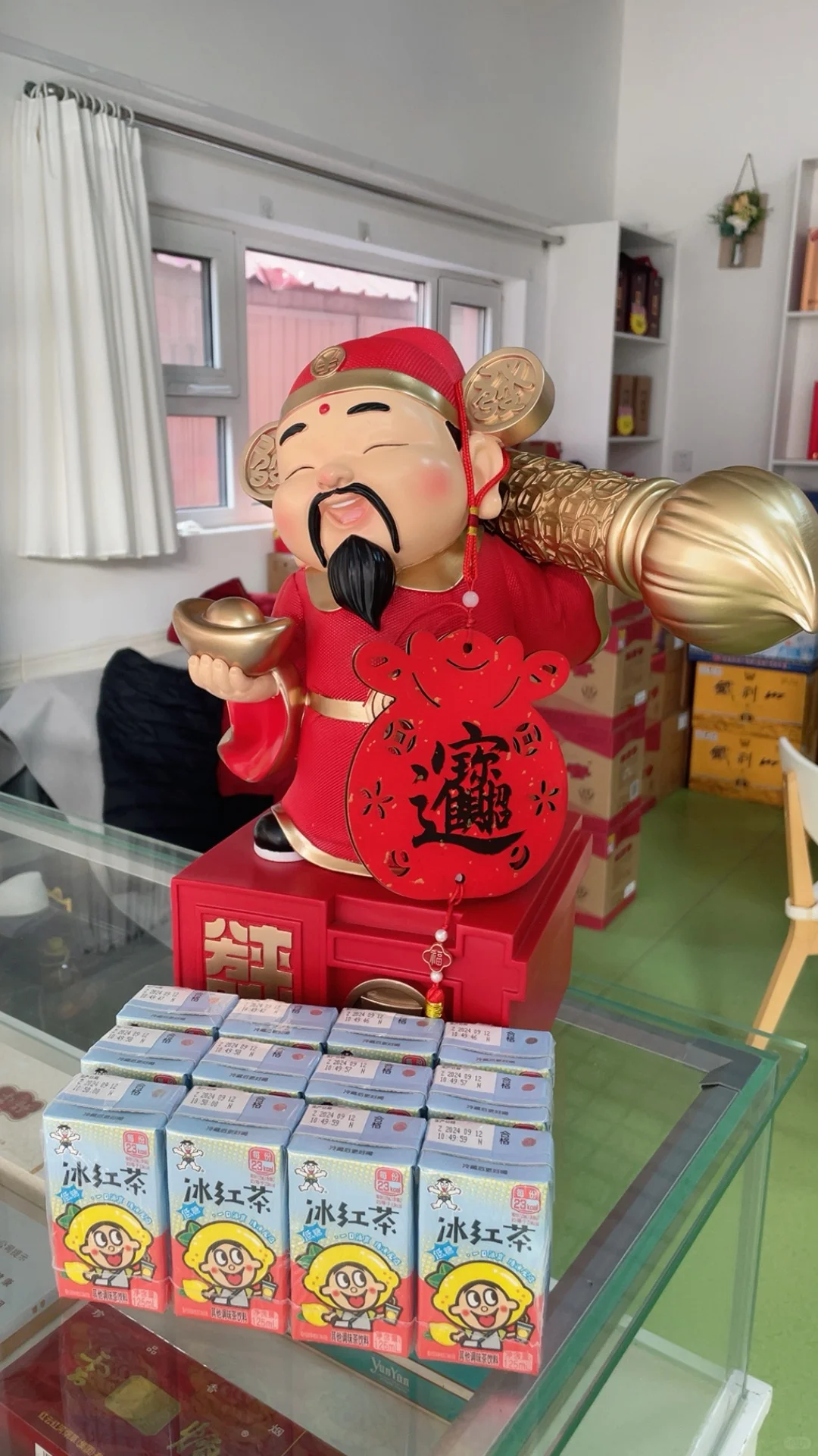 小店开业啦