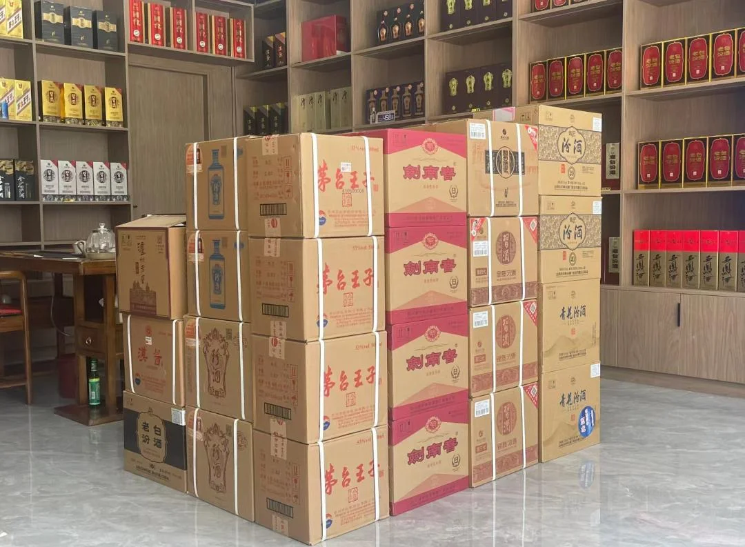 老领导退休后开了家烟酒商行，18年身价千万