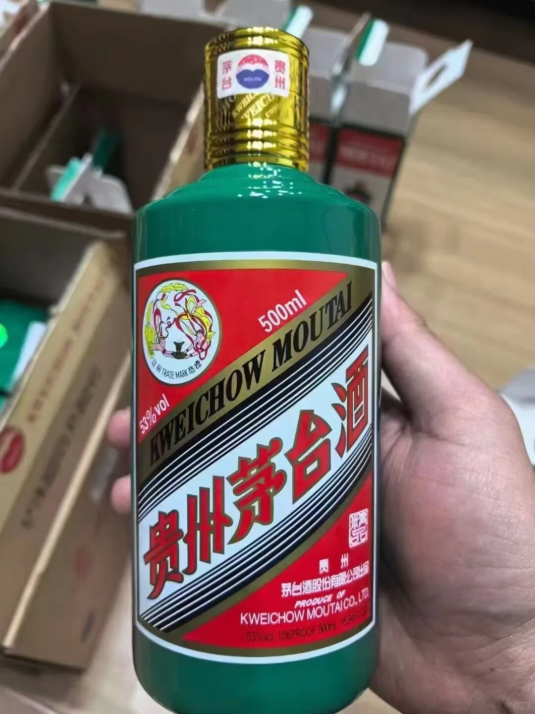 犀浦烟酒礼品回收大量需求