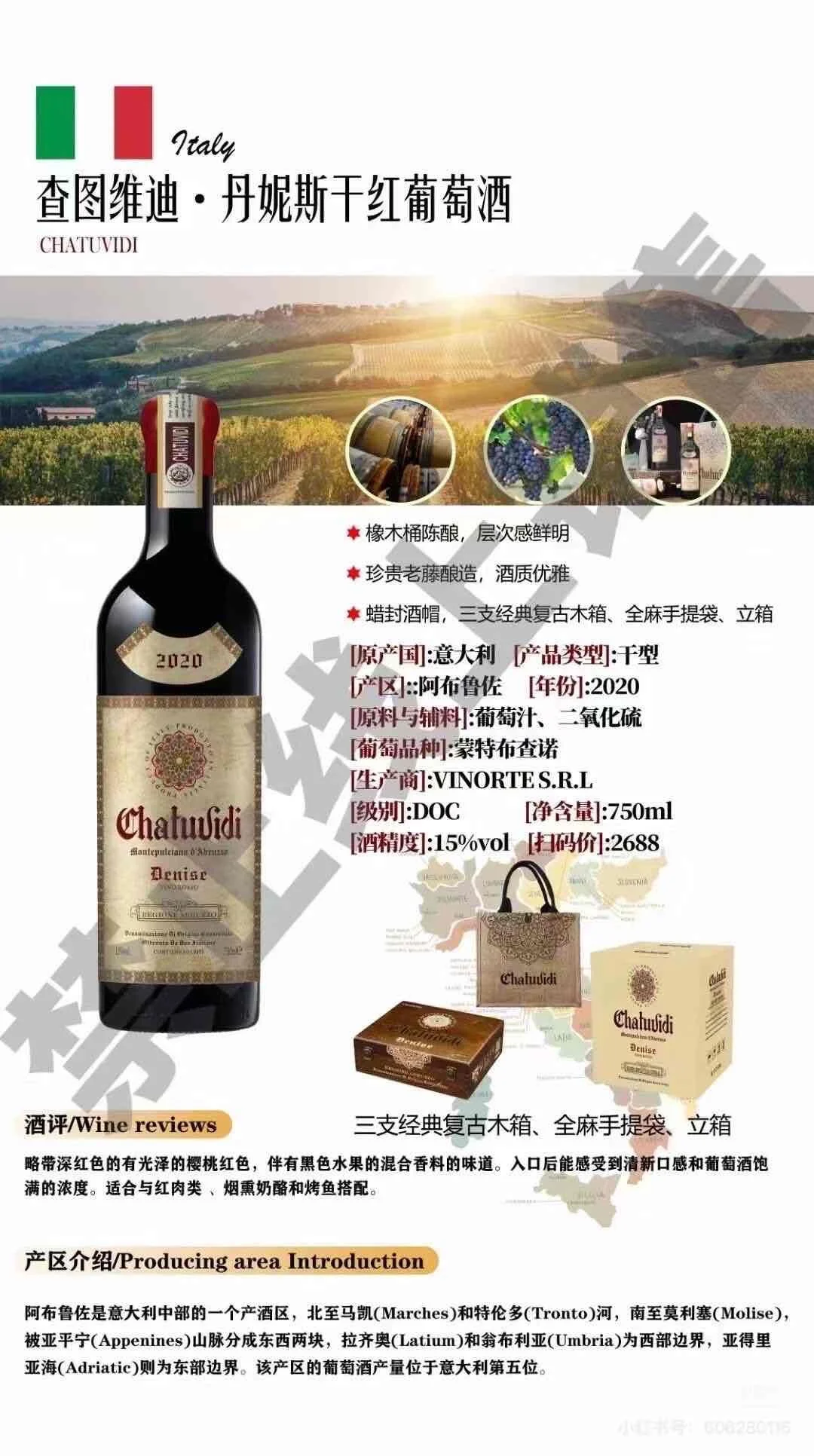 合肥叶大哥食品有限公司