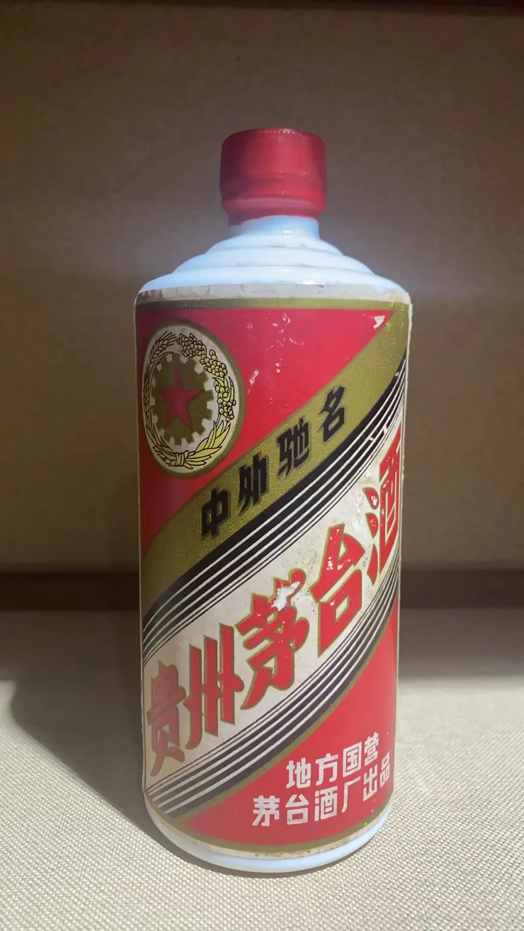 中国白酒历史上的“四大酒王”